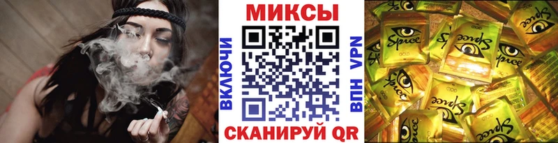 БУТИРАТ буратино Купить Игра