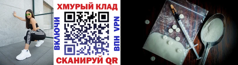Купить закладки  Игра  Героин Афган 