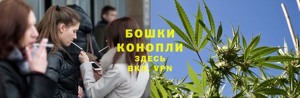 скорость mdpv Гусиноозёрск
