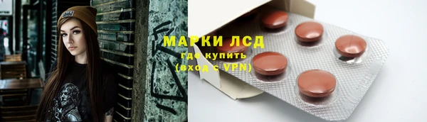 скорость mdpv Гусиноозёрск