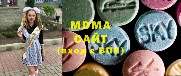 мескалин Гусев